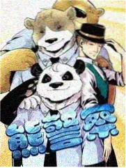 午夜宅男视频 综艺节目
