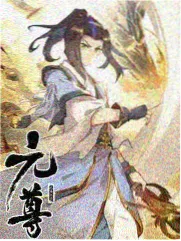 午夜宅男视频 真人秀