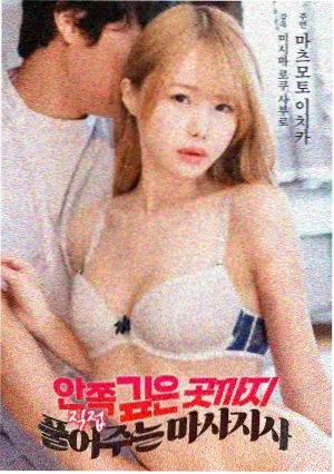 午夜宅男视频 经典电影