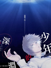 午夜宅男视频 音乐综艺